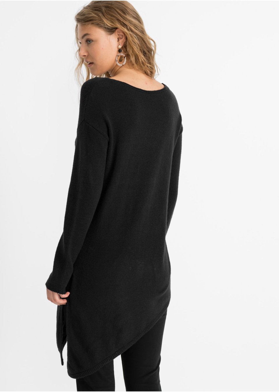 Pull asymétrique