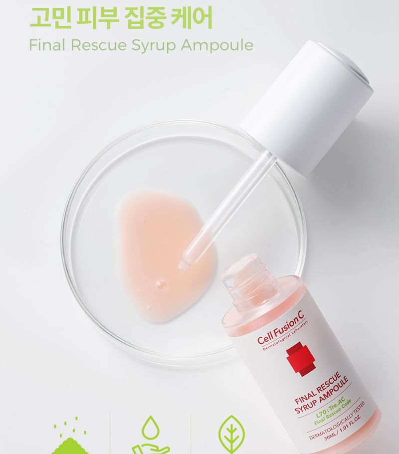 Cell Fusion C - Final Rescue Syrup Ampul