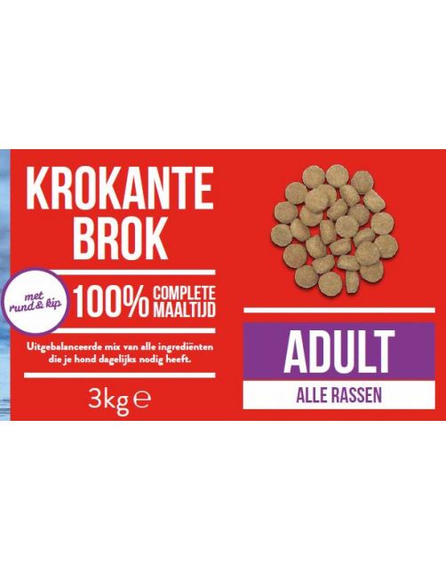Pets Place Adult Krokante Brokken Gevogelte&Vlees - Hondenvoer