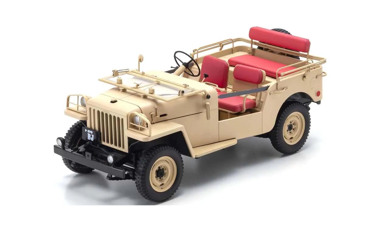 Toyota Land Cruiser BJ Beige, 1:18<br>Detailgetreues Modellauto für Sammler im Massstab 1:18