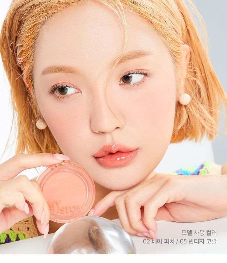 IK BEN MEME - Mijn Custom Blush - 6 Kleuren