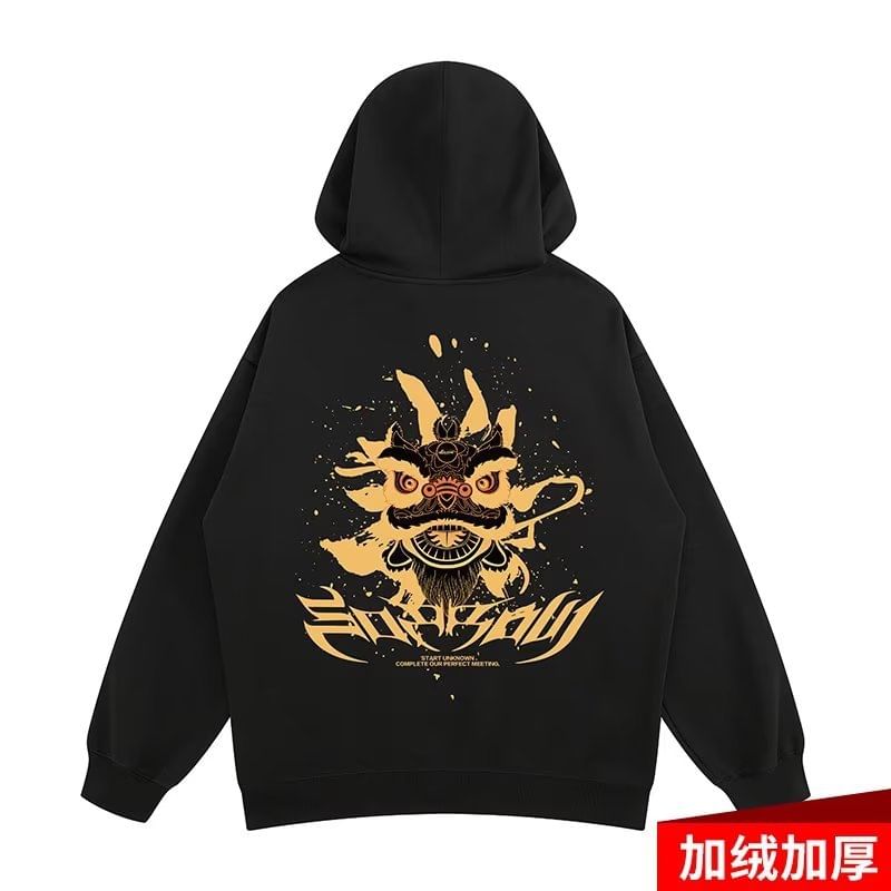 Cowpow - Leeuwendans Print Hoodie