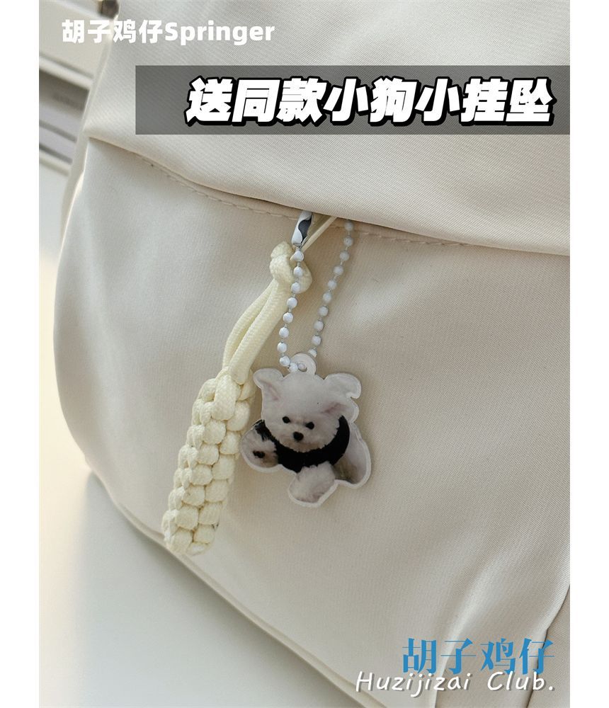 Anchara - Effen nylon schoudertas / bedel / set