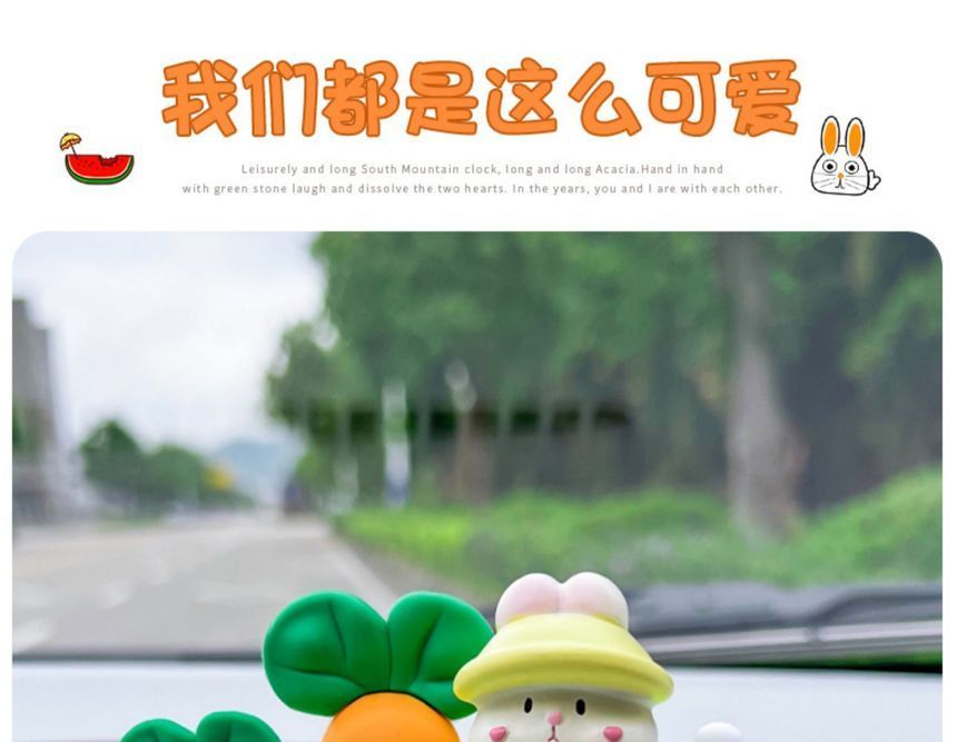 Worthbuy - Cartoon auto-ornament (verschillende ontwerpen) / set