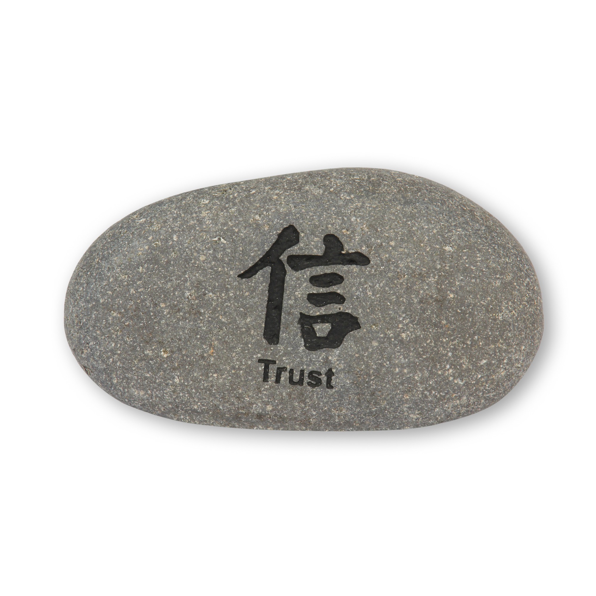 Flusskieselstein 'Trust', grau, T 8 cm, B 8 cm von fischer's lagerhaus