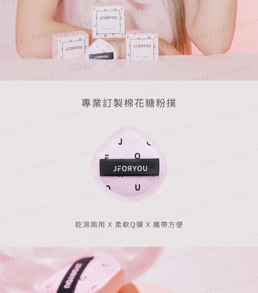 JFORYOU - Multifunctionele puff