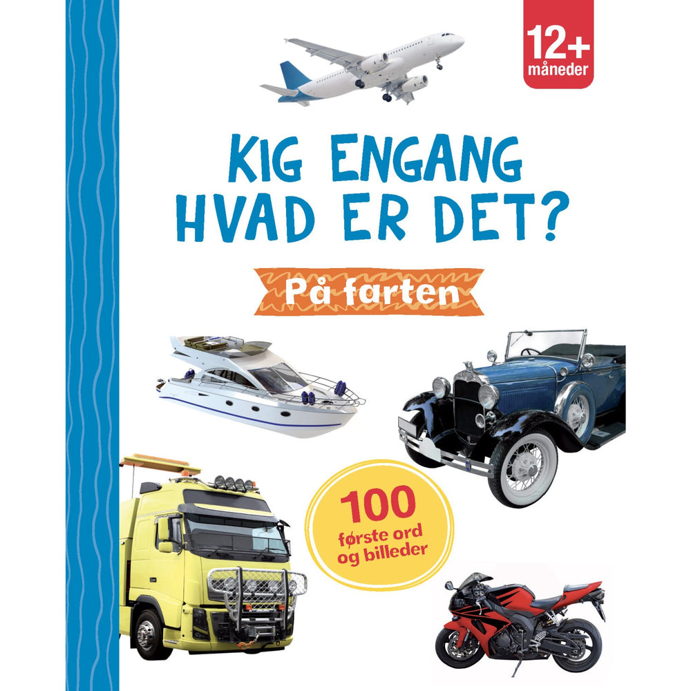 Køb Forlaget Tukan Kig Engang - Hvad Er Det? På Farten