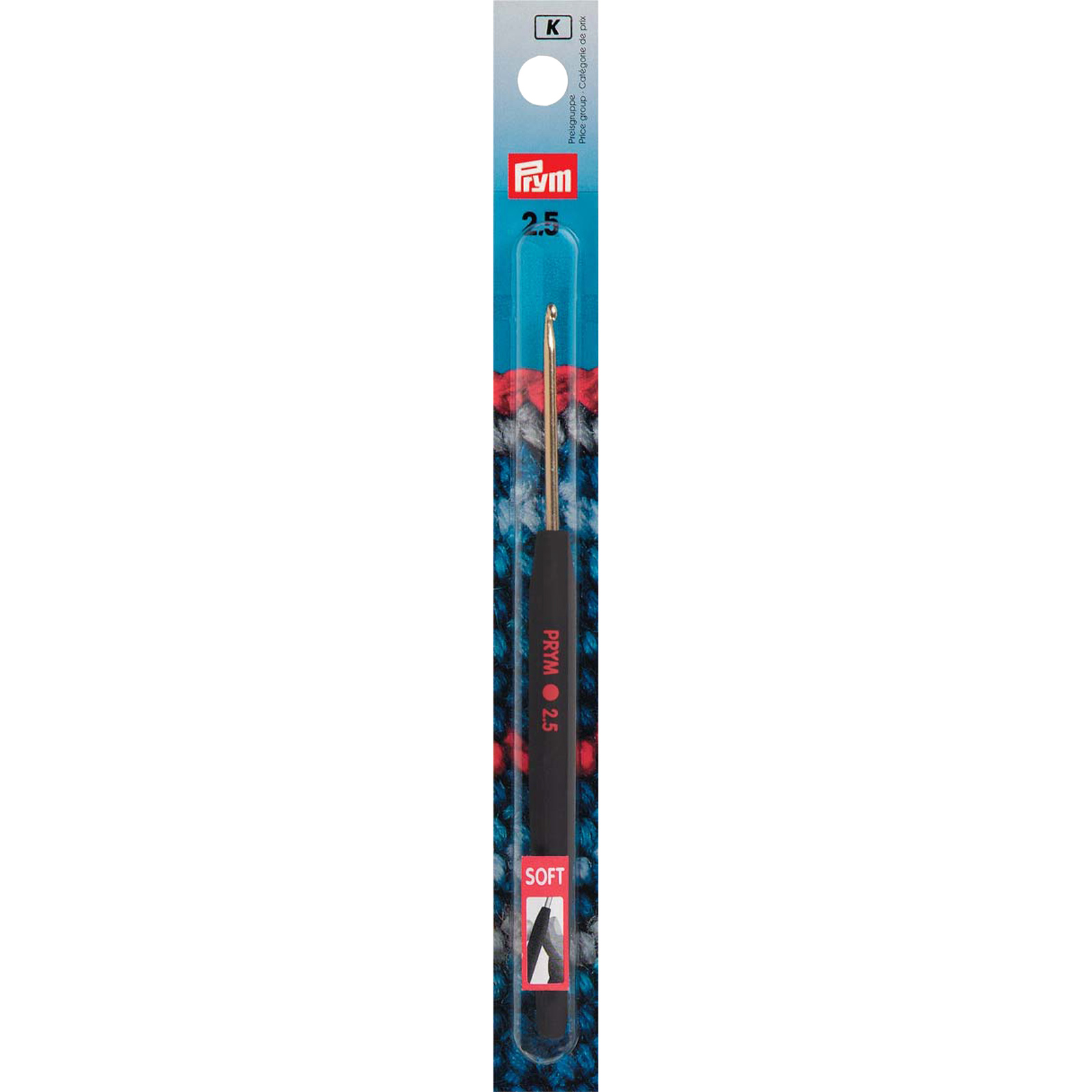 Woll-Häkelnadel - 2,5 mm breit - 13,5 cm lang - Aluminium