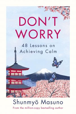 Don't Worry (Hardback)