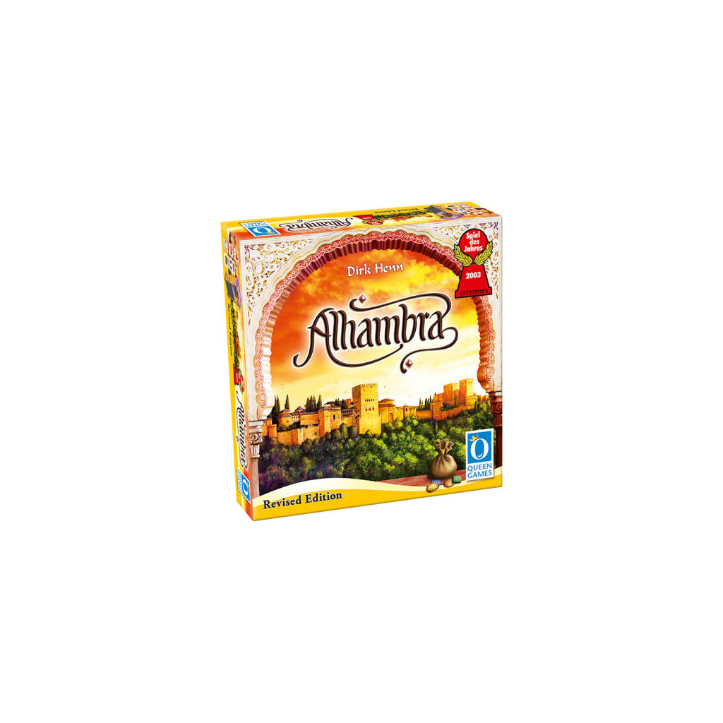 Alhambra
