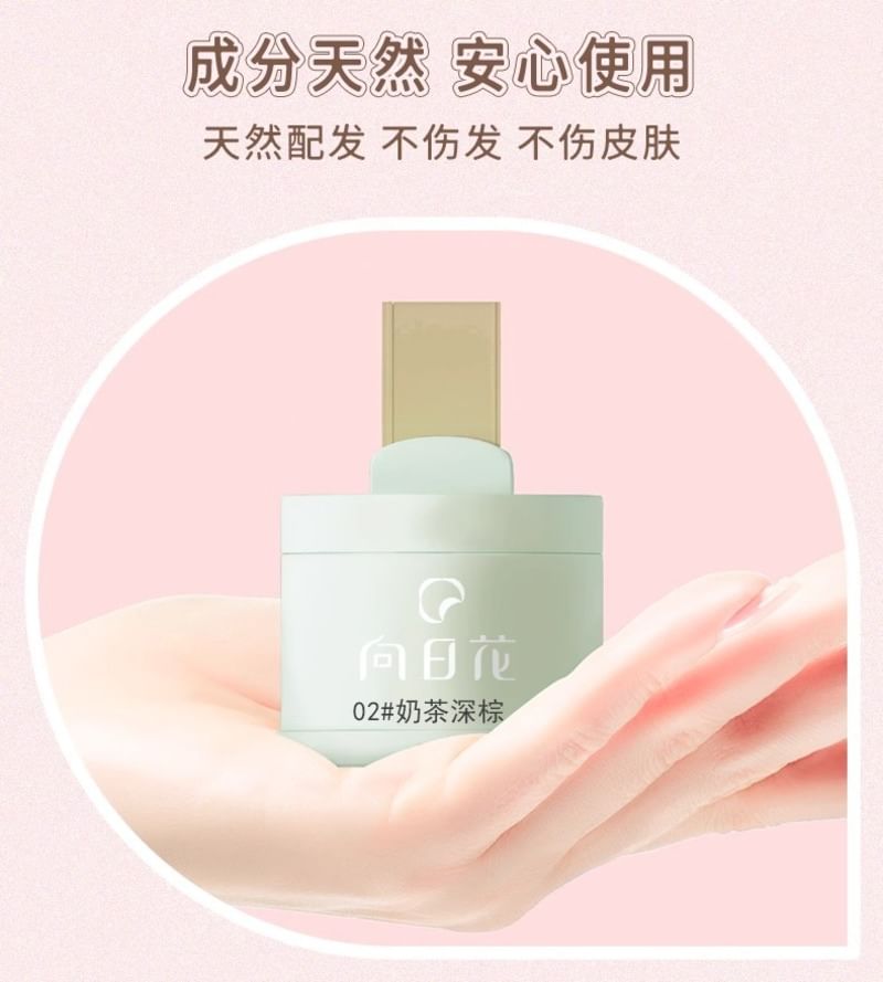 Xiangrihua - 3 in 1 haarpoeder - 3 kleuren