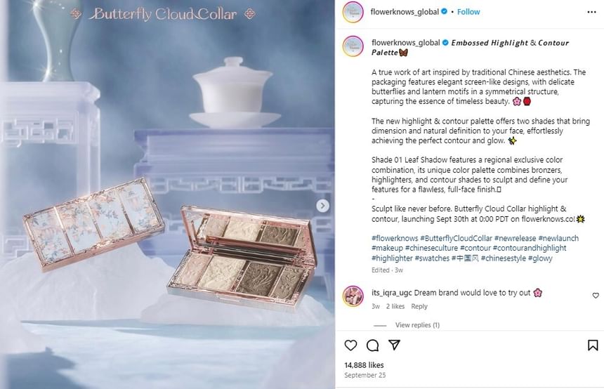 Flower Knows - Butterfly Cloud Collar Embossed Highlight & Contour Palette - 02
