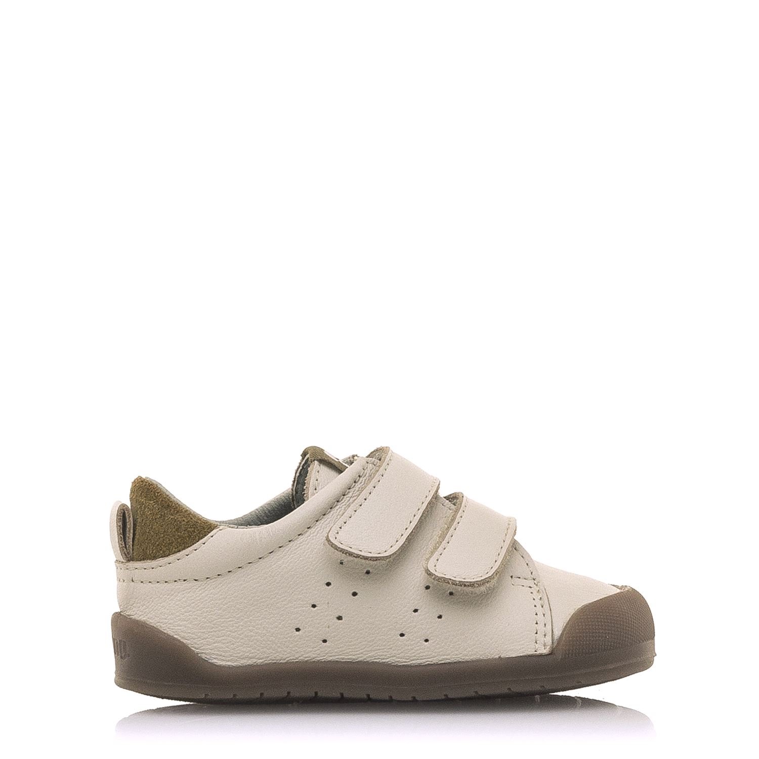 Zapatillas Mtng Kids Grátis