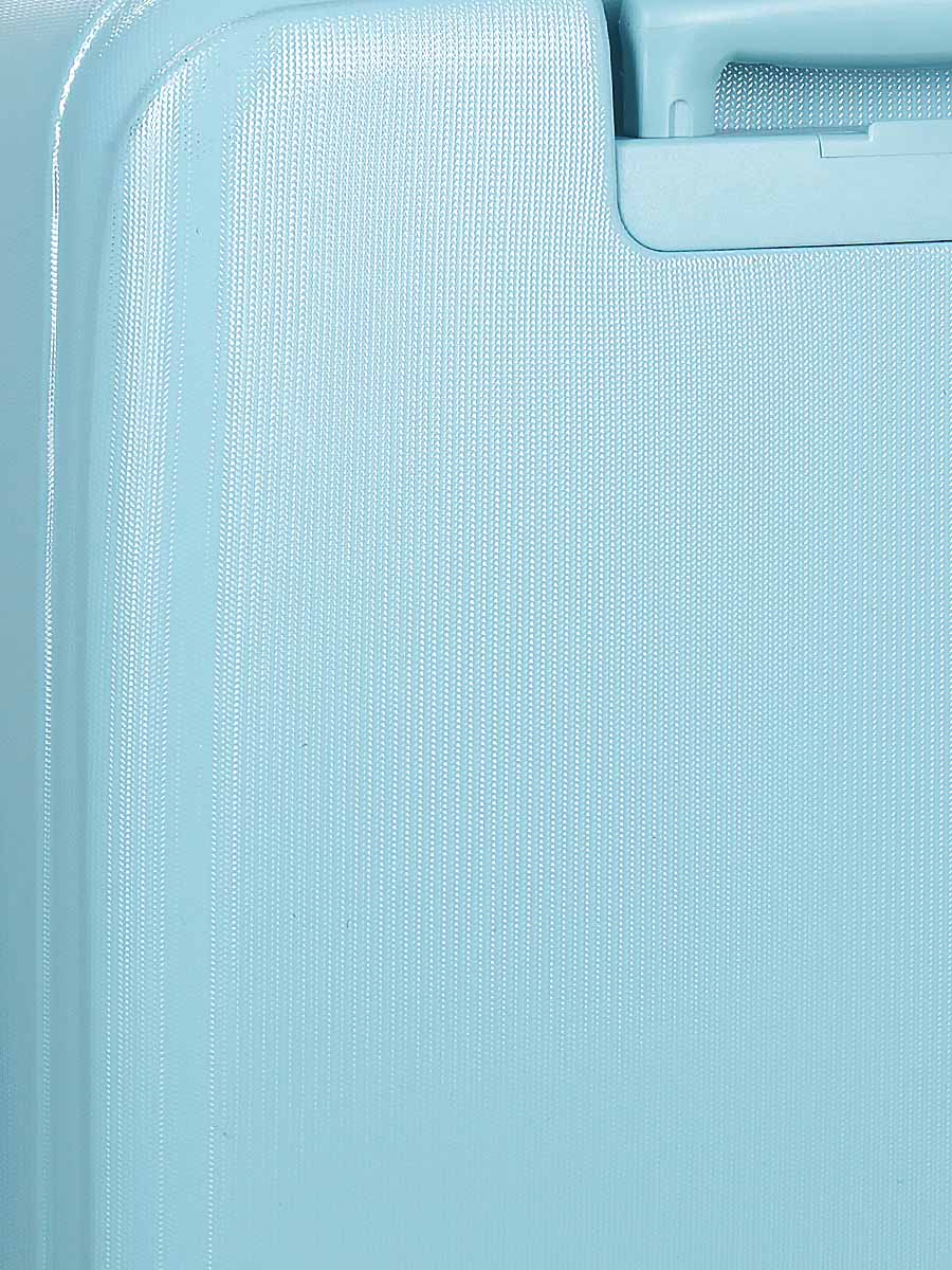 Valise Elite Pure Bright L 75 cm