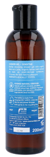 Benecos Sensitive Shower Gel 200ML