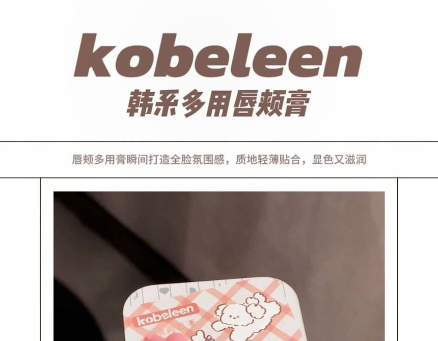 kobeleen - Multifunctionele lip- en wangcrème - 1-3
