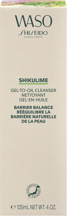 Shiseido SHISEIDO Waso Waso si gel-to -oil clean 125 ML