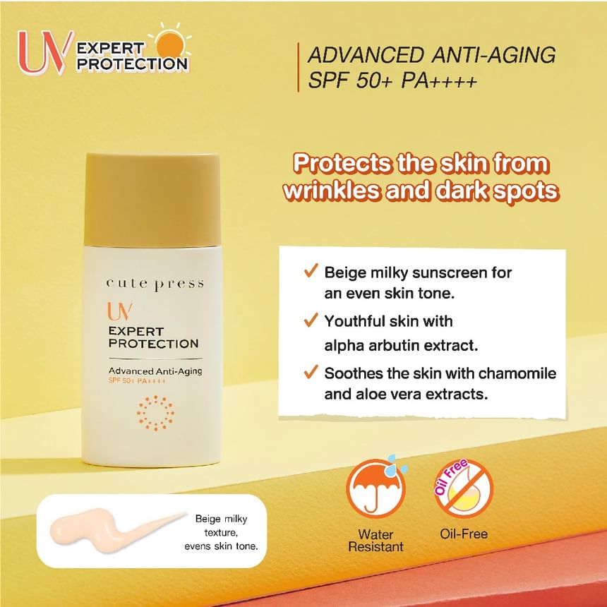 Cute Press - UV Expert Protection Geavanceerde Anti-Aging SPF 50+ PA ++++