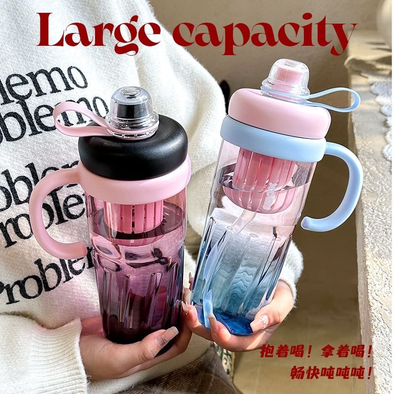 PureSnow - Gradient Plastic Thee-infuser Drinkfles