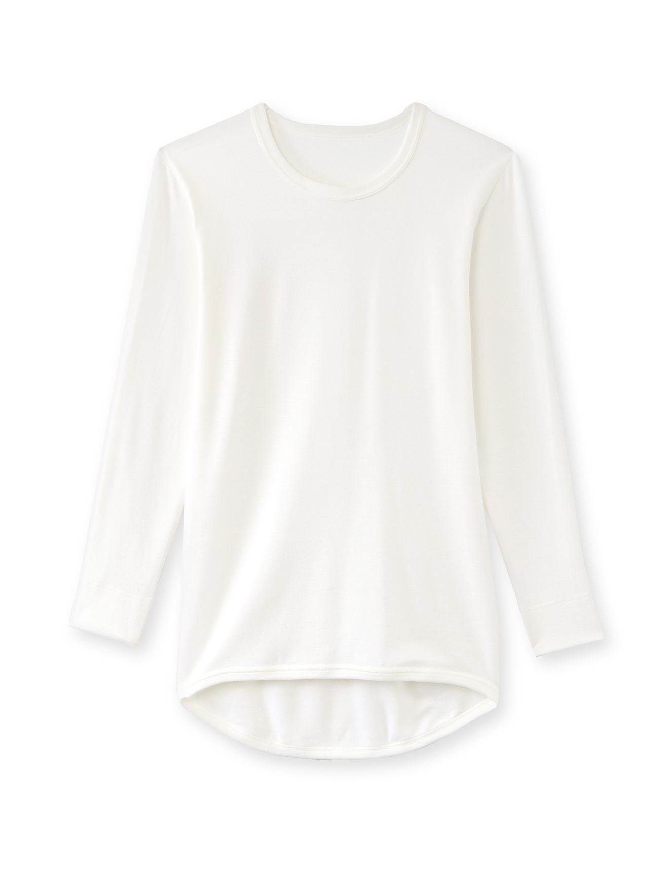Lot de 2 maillots de corps coton/laine