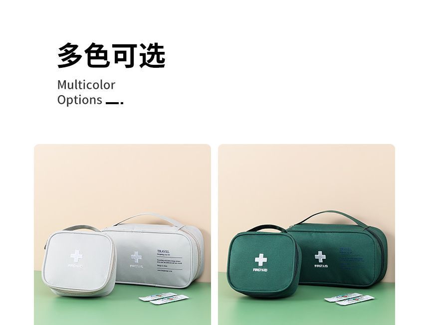 Evorest Bags - EHBO-organizer (verschillende uitvoeringen)