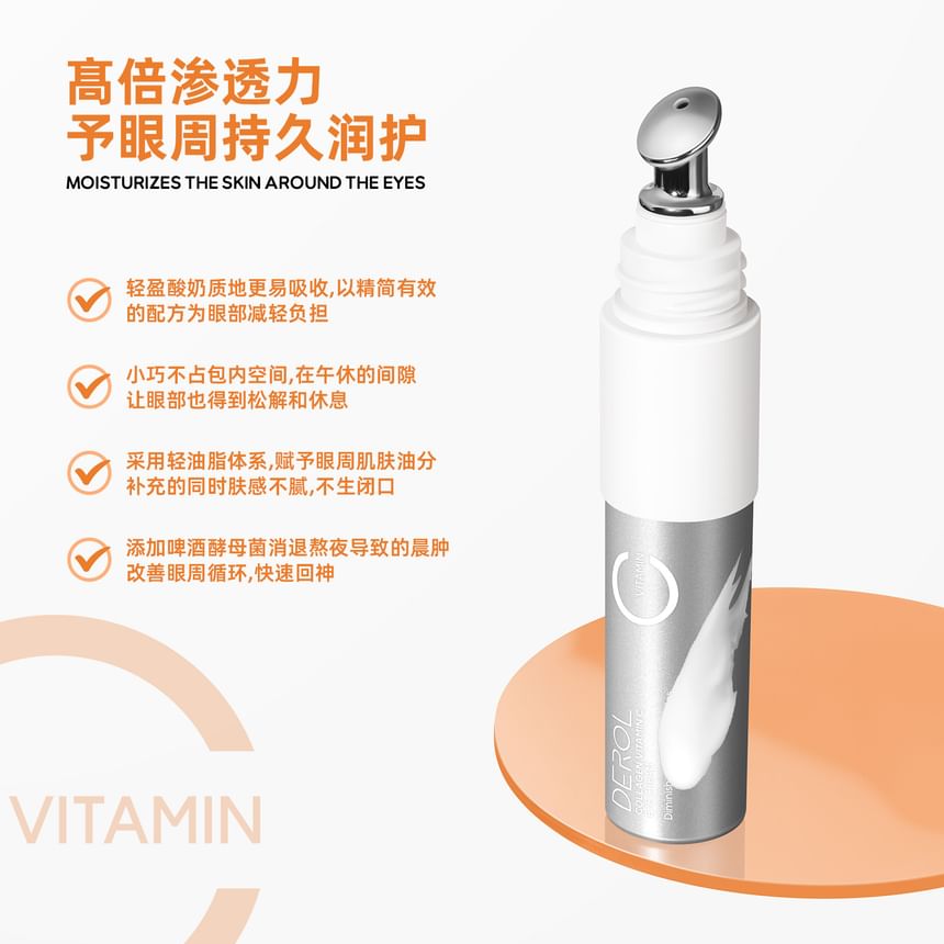 DEROL - Collageen Vitamine C Oogcrème