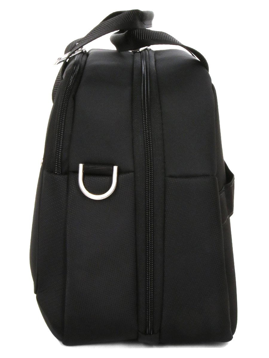 Vanity case Samsonite D'Lite 36 cm
