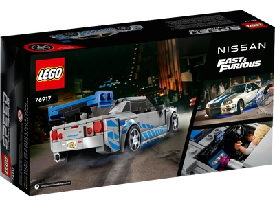 LEGO 2 Fast 2 Furious Nissan Skyline GT-R (R34) (76917)
