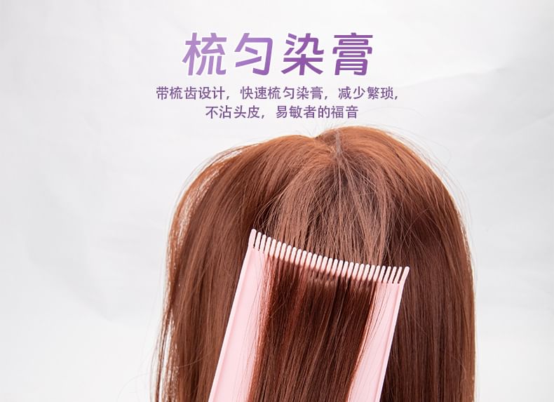 Gizmi - Set van 4: Haarhighlightverfbord + Haarborstel + Haarclip