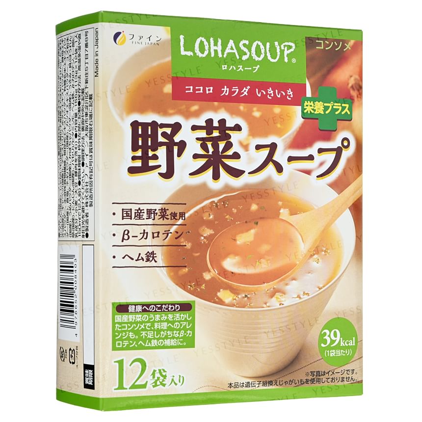 FINE JAPAN - Lohasoup Groentesoep