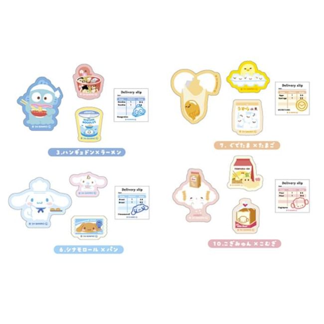 T'S Factory - Sanrio Characters Marche Stickerset (12 soorten) (Blind Box)