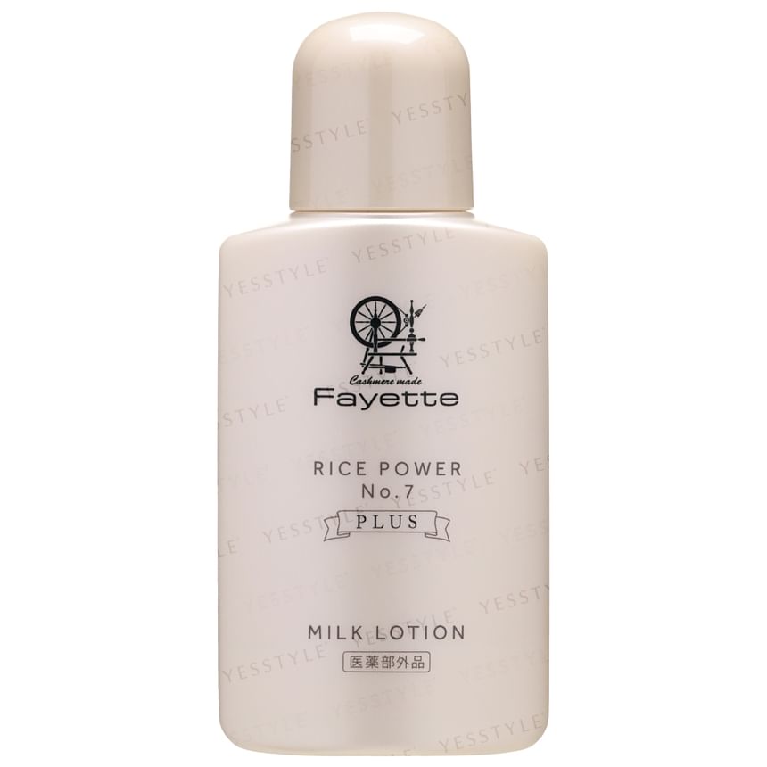 Fayette - Rice Power No.7 Plus Melklotion