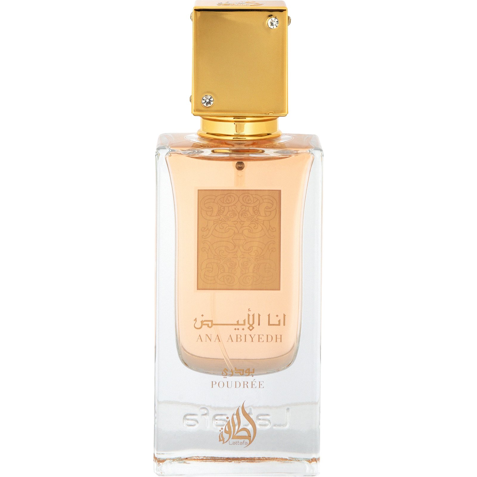 Lattafa Ana Abiyedh Poudrée Eau de Parfum