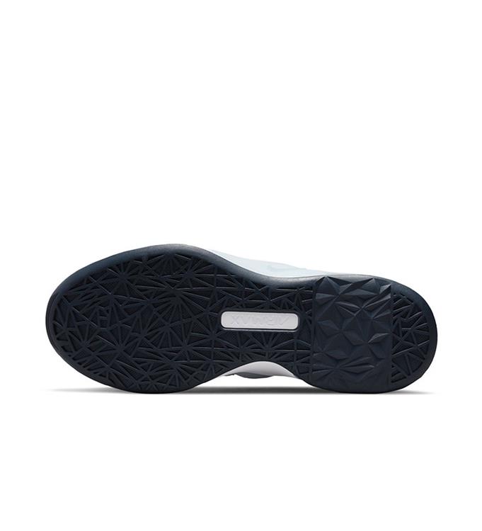 Nike Women Air Max Bella TR 5 Fitnessschoenen
