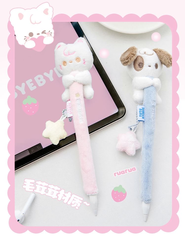 pinkjuava - Honden pluche tablet stylus hoes