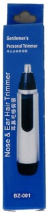 Hair Mode Neus & Oor Trimmer 1ST