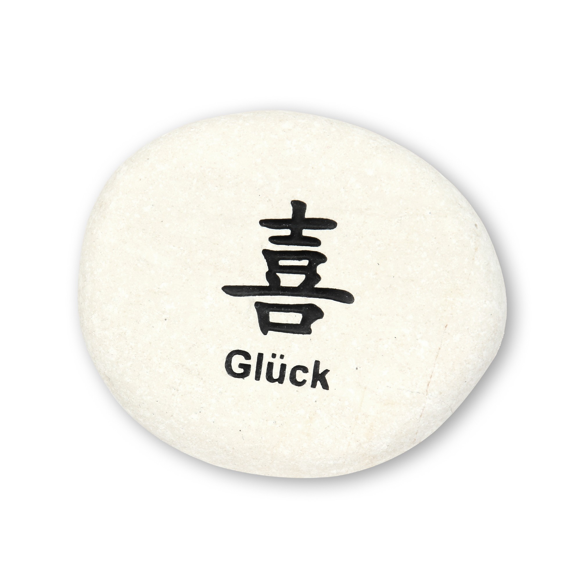 Flusskieselstein 'Glück', weiß, T 8 cm, B 8 cm von fischer's lagerhaus