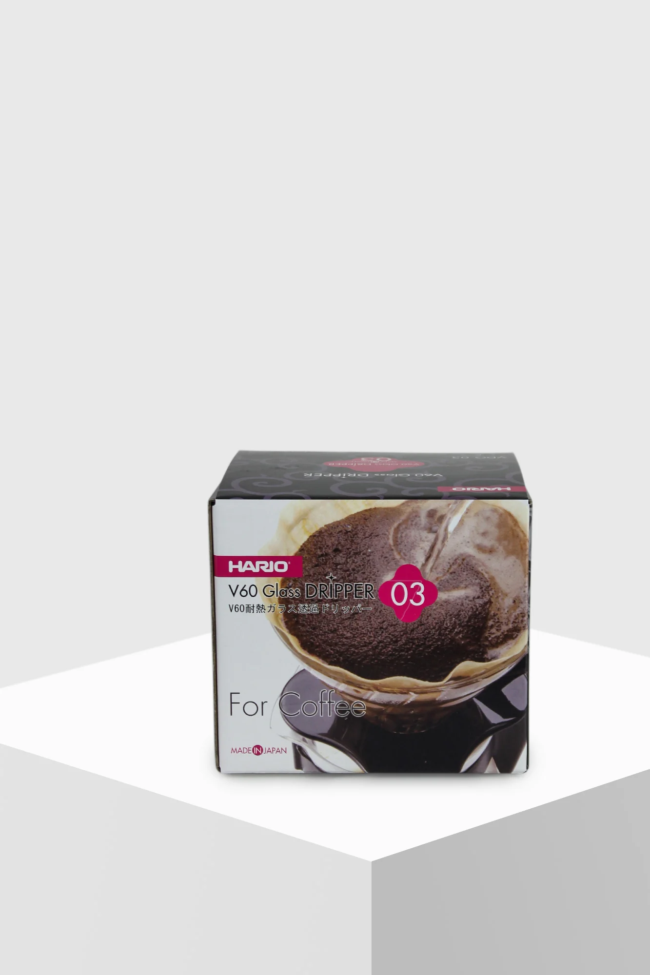 Hario V60 Glass Coffee Dripper 03 Kaffeefilter (Handfilter) schwarz