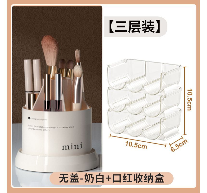 Home Simply - Belettering Plastic Make-up Bureau Organizer (verschillende ontwerpen)