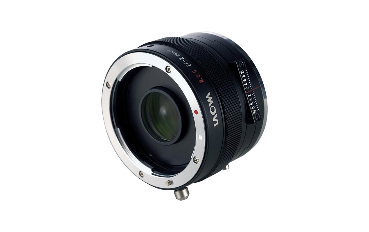 Objektiv-Konverter MSC Canon EF – Nikon Z<br>Magic Shift Converter