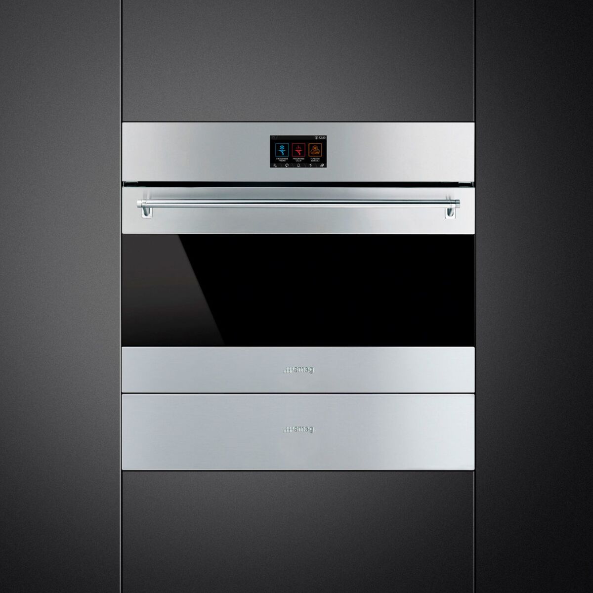 SBC4304X Blast Chiller Classic 45 cm, rustfritt stål