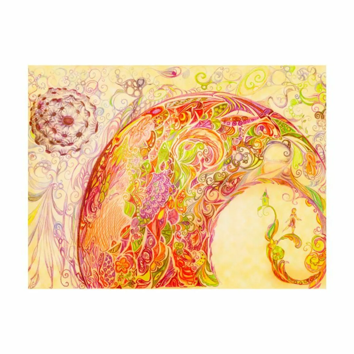 Paris Prix Motif Oriental - Multicolore