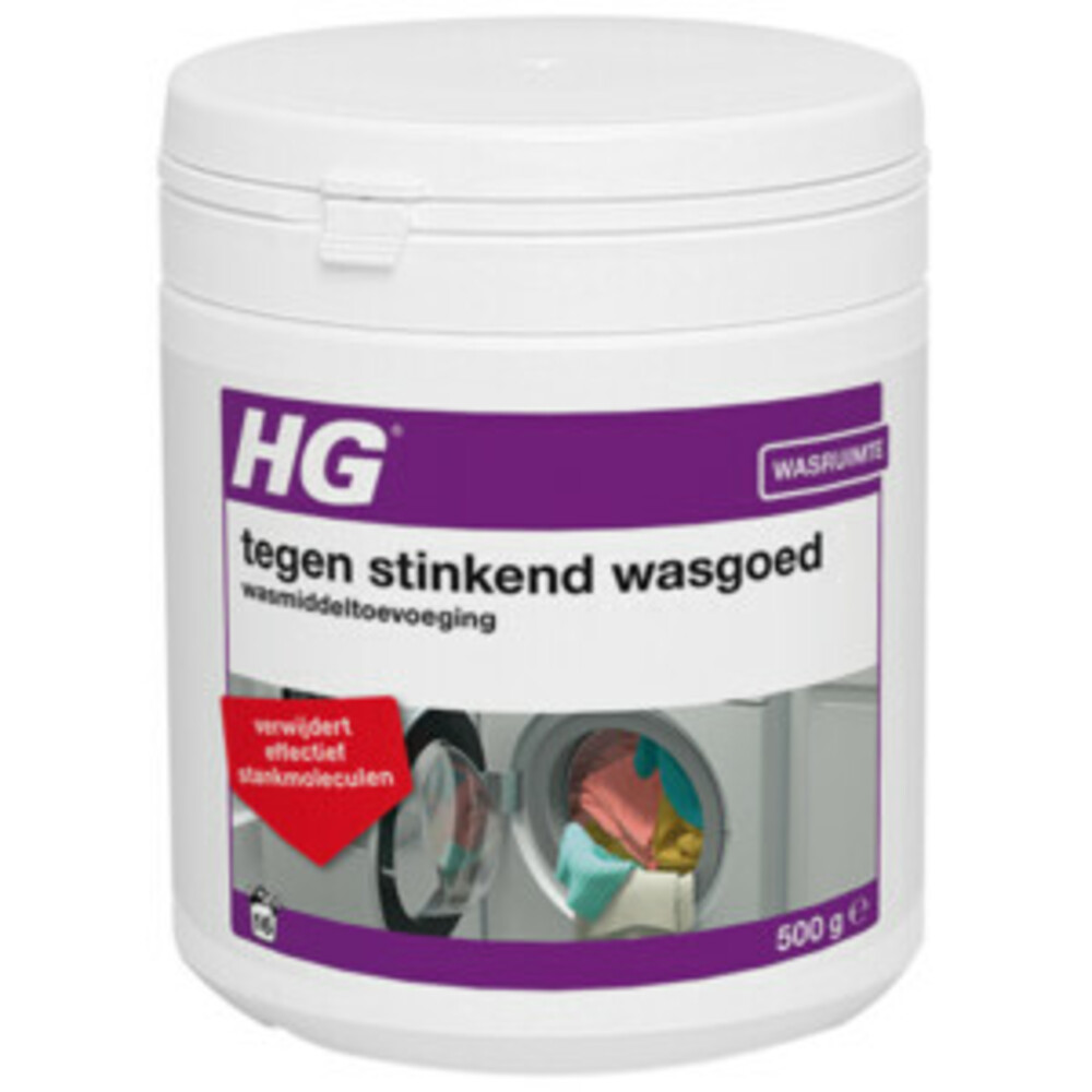 HG Tegen Stinkend Wasgoed Wasmiddeltoevoeging500 gr