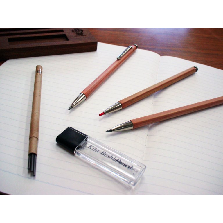 Kitaboshi Druckbleistift Set