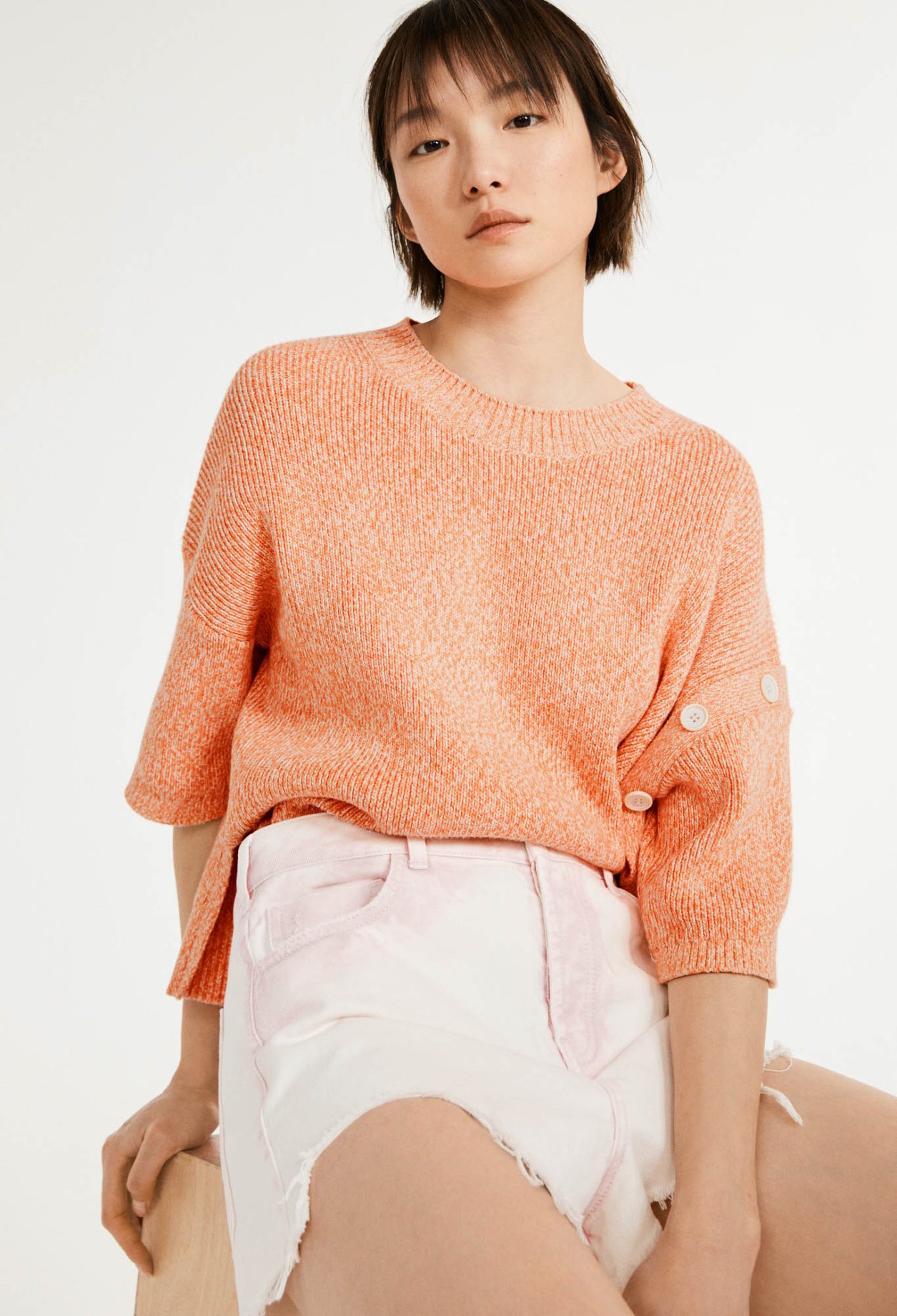 Pull chine