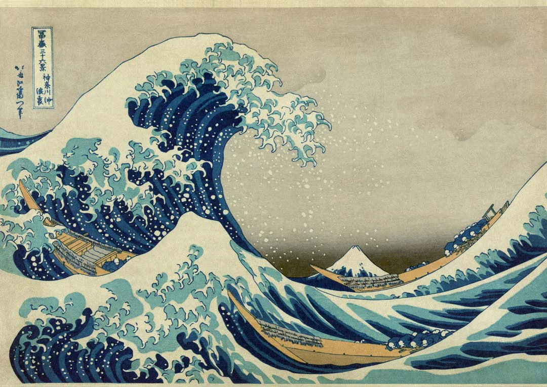 Die große Welle von Kanagawa von Hokusai