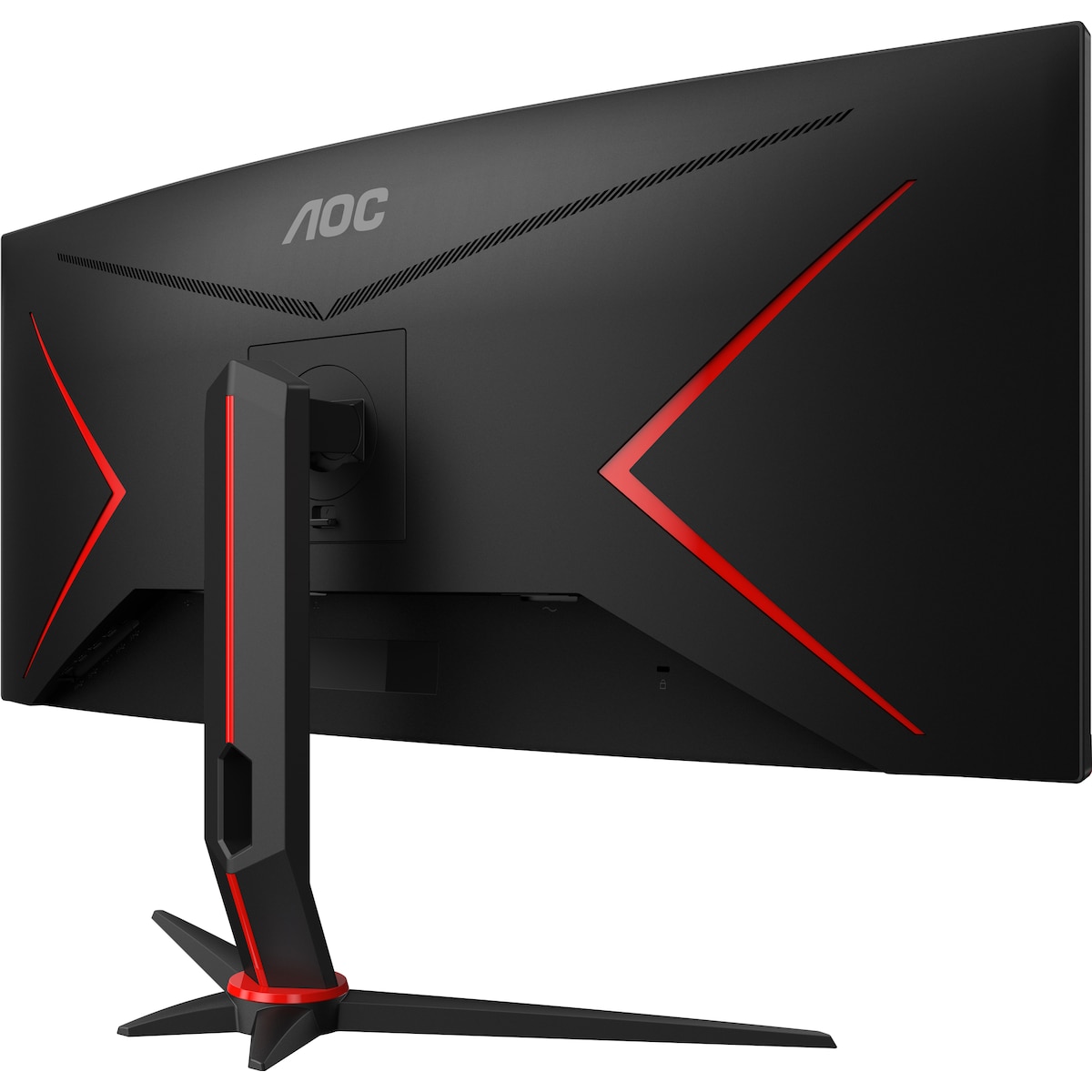 AOC CU34G2X 34