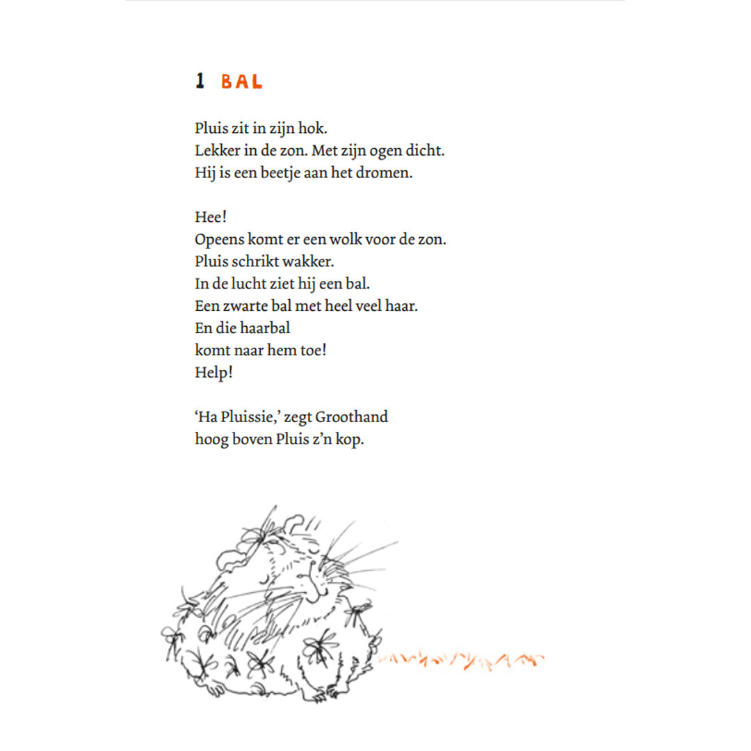 Lemniscaat pluk en pluis - de weg naar terug