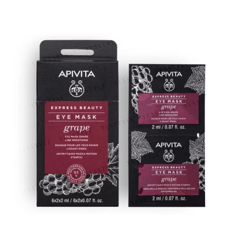 APIVITA - Express Beauty Oogmasker