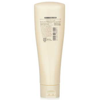 Shiseido Sublimic Aqua Intensive Treatment (Dry, Damaged Hair)